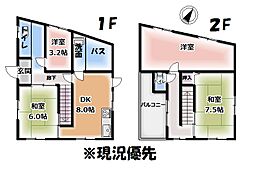 松山市立花 一戸建