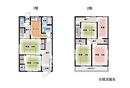 松山市神田町 一戸建