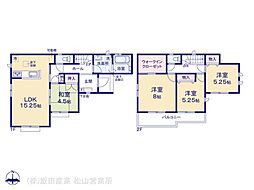 松山市市坪北 一戸建