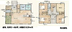 松山市北吉田町 一戸建