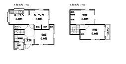 松山市古三津 一戸建