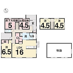 松山市善応寺 一戸建 平面生活「THE・平屋　善応寺」