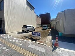 松山市永木町 永木町1丁目