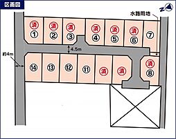 伊予郡松前町筒井 アットホームタウン筒井