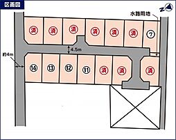 伊予郡松前町筒井 アットホームタウン筒井