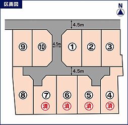 伊予郡松前町北黒田 アットホームタウン北黒田