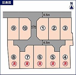 伊予郡松前町北黒田 アットホームタウン北黒田