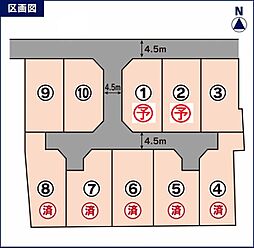 伊予郡松前町北黒田 アットホームタウン北黒田