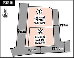 伊予郡松前町西高柳 アットホームタウン岡田