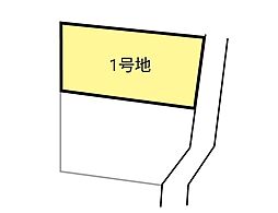 松山市石手