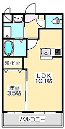 アルト泉宮