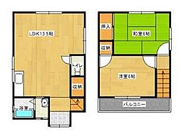 庄内町6-7-39貸家