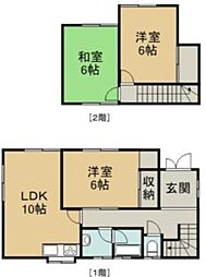 松木町2-45　貸家