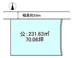 新居浜市横水町