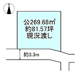 新居浜市下泉町