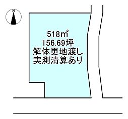 新居浜市東雲町