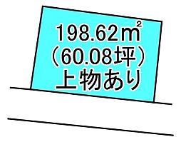 新居浜市清水町