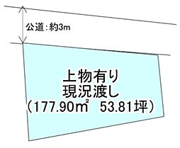 新居浜市西連寺町