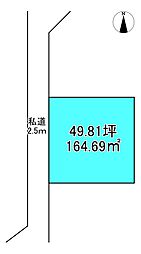 新居浜市城下町