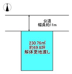 新居浜市中筋町