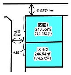 新居浜市田の上