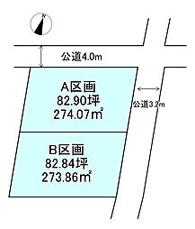 新居浜市宇高町