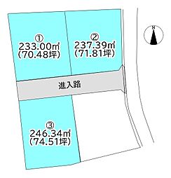 新居浜市外山町