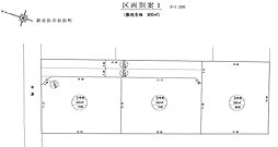 新居浜市松原町