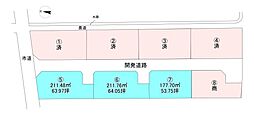新居浜市宇高町