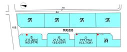 新居浜市宇高町