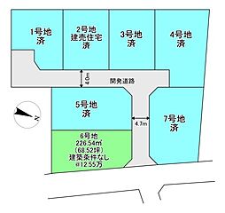 新居浜市高田