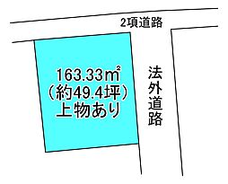 新居浜市東雲町