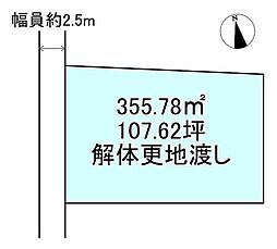 四国中央市土居町土居
