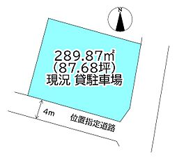 新居浜市七宝台町