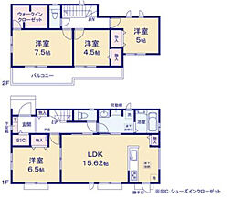 新居浜市桜木町 一戸建
