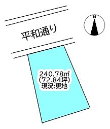 新居浜市一宮町