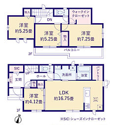新居浜市東雲町 一戸建