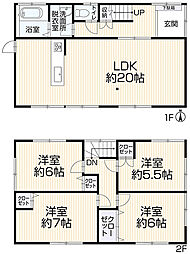 新居浜市中村 一戸建