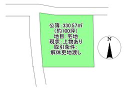 新居浜市上泉町