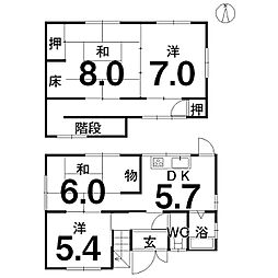 四国中央市寒川町 一戸建 寒川町戸建て