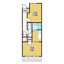 サンワタチバナ