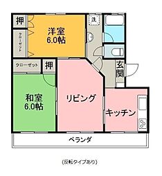 八丁マンション