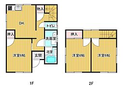 飯岡4065-1貸家