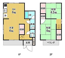 樋之口　中山住宅