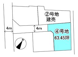 西条市大町