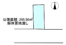 西条市小松町新屋敷