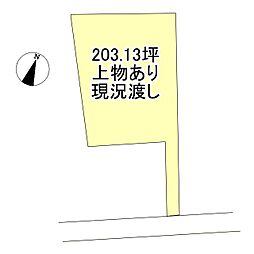 西条市飯岡
