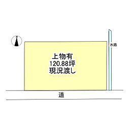 西条市小松町新屋敷