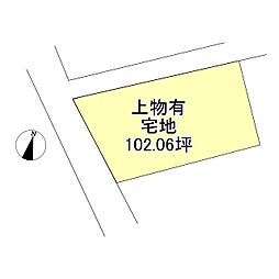 西条市大町