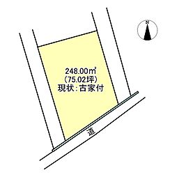 西条市喜多川